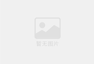 彭州精准测漏水师傅的电话是多少?